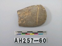 藏品(兩縊型石網墜)的圖片